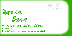 maria sara business card